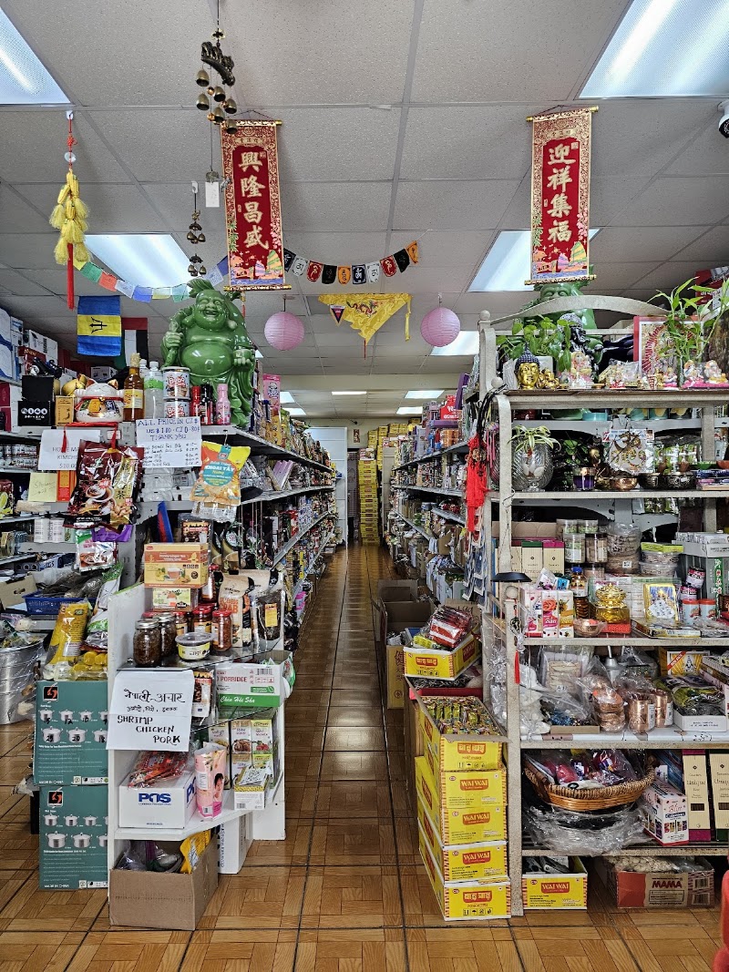 828 Mart — Asian Grocery Store in George Town, Grand Cayman photo 3